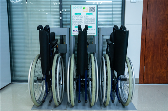 舒伴共享轮椅给特殊人群带来福利