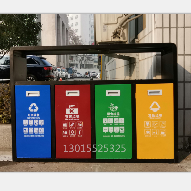 户外不锈钢分类垃圾桶 垃圾桶 精细分类垃圾桶 垃圾桶定制 垃圾桶厂家 久远 四分类垃圾箱图片