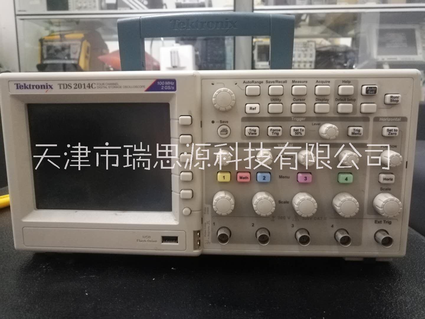 Tektronix/ 泰克 TDS2014C 100MHz 4通道 数字存贮示波器