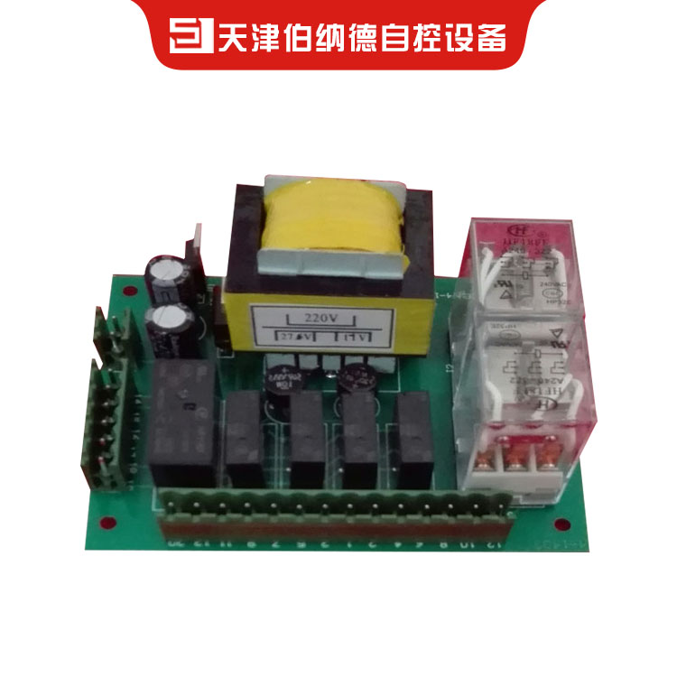 浙江厂家供应伯纳德  4-1493控制板 电动执行器配件