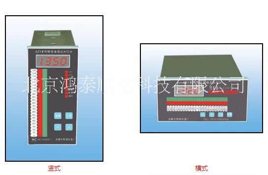 XZY－大屏幕智能可编程液位计北京生产厂家信息；XZY－大屏幕智能可编程液位计市场价格信息图片