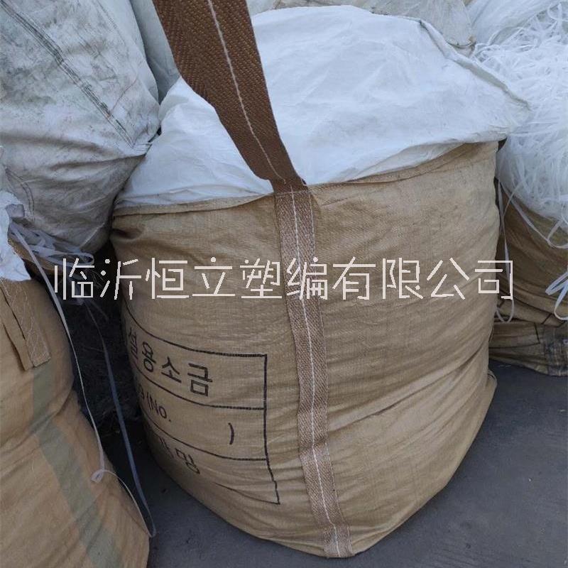全新吨袋大庆集装袋定做子母吨袋南京吊装袋吨袋低价吨袋PP颗粒常见吨袋规格