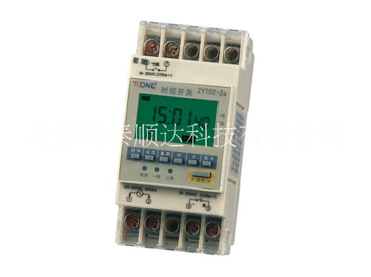 ZYT02-M秒级时控开关北京生产厂家信息；ZYT02-M秒级时控开关市场价格信息