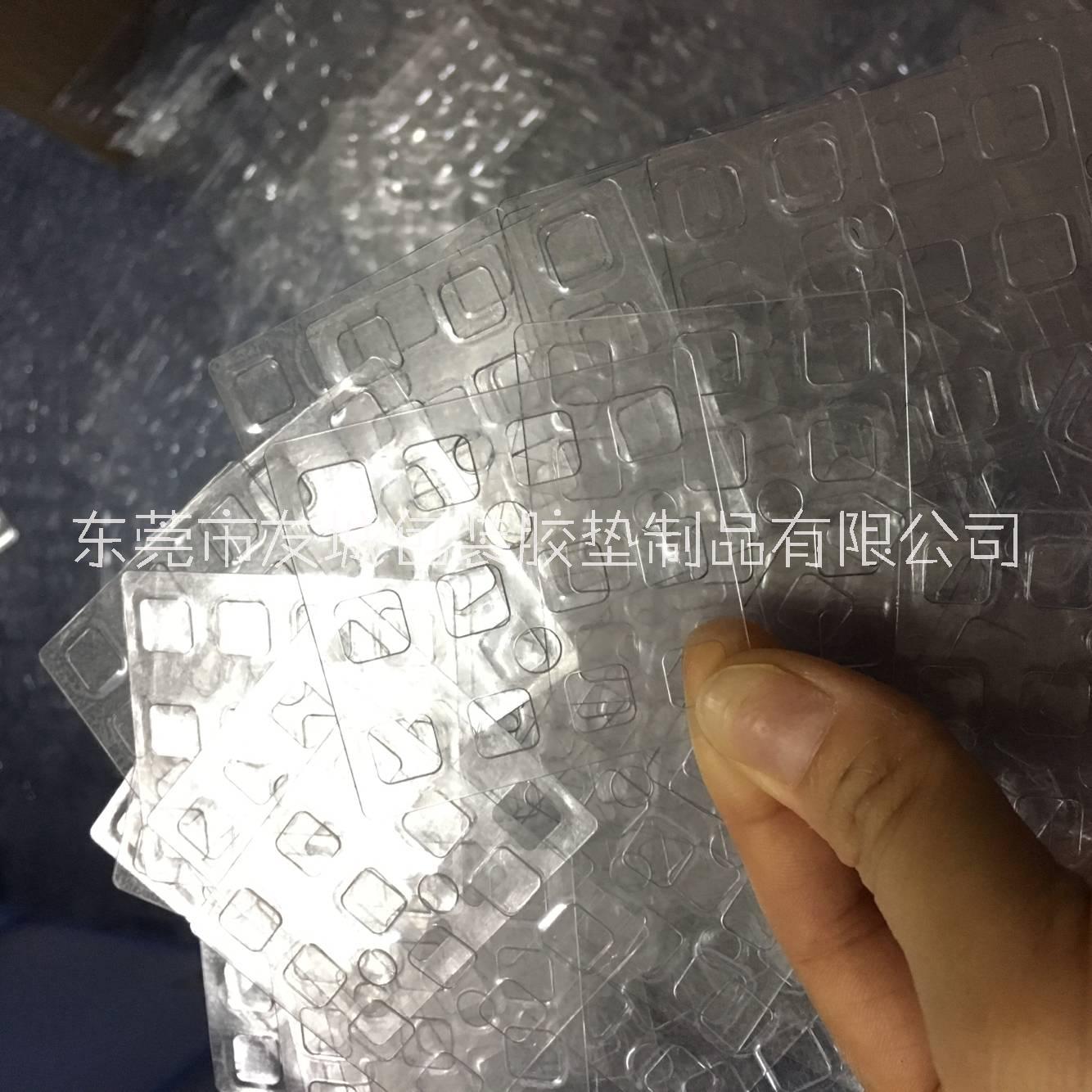供应广东东莞PVC胶片 透明PVC垫片 耐高温防火垫片 磨砂哑黑PVC垫片 厂家直销