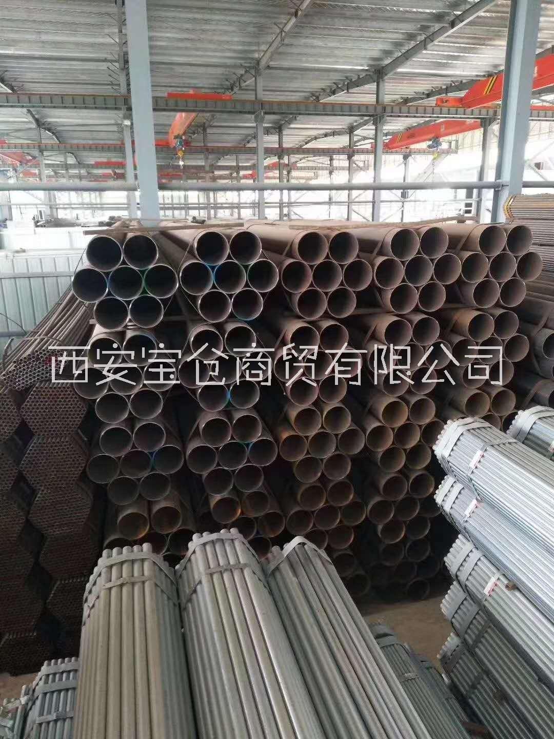陕西合金钢管订做 合金钢管生产厂家