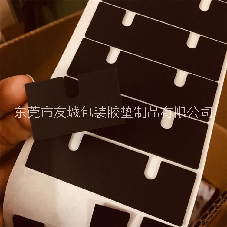 厂家出售3M灰色硅胶垫 手机支架防滑硅胶胶垫 透明硅胶垫圈 黑色磨砂硅胶垫 免费打板
