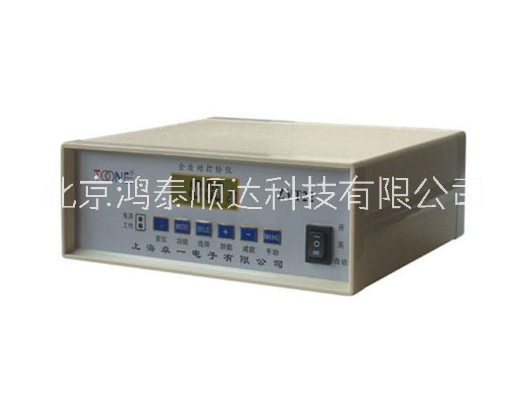 XSF-96智能流量积算仪优选北京鸿泰顺达科技有限公司；XSF-96智能流量积算仪市场价格信息