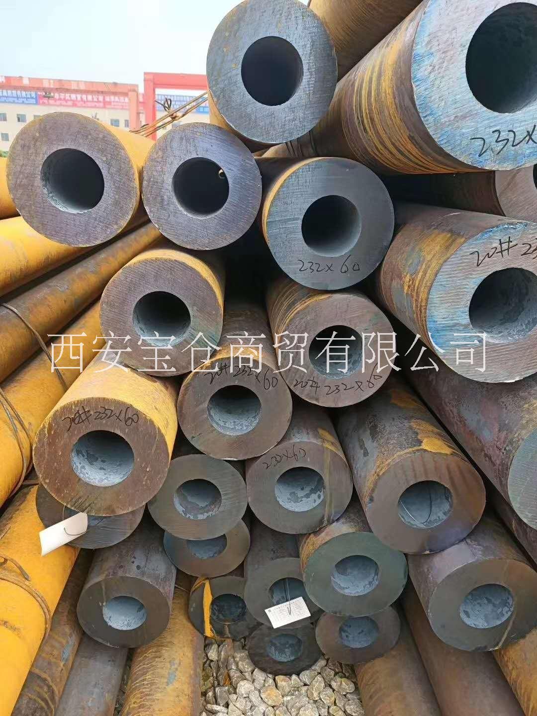 冶钢45#厚壁无缝管42CrMo钢管机械加工液压设备用无缝钢管