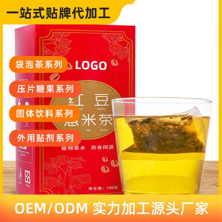 河南红豆薏米茶生产代加工代理批发ODM/OEM贴牌定制图片