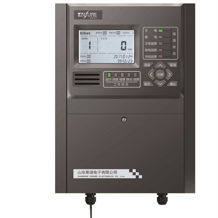 山东斯诺电子现货直销臭氧检测仪SNK7000气体报警控制器全国包邮