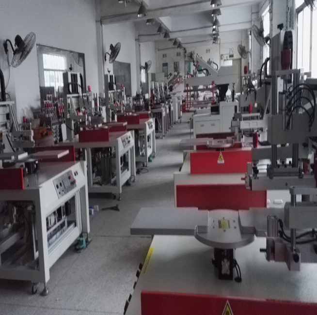 深圳市PVC胶片印刷机厂家华创网印丝印机厂家 丝印机源头 电动丝印机  广东PVC胶片印刷机厂家