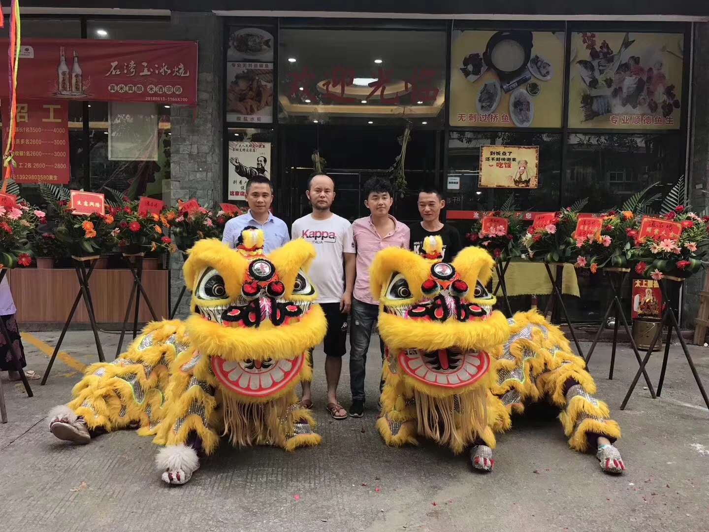 深圳市深圳舞狮队的价格是多少厂家深圳舞狮队的价格是多少