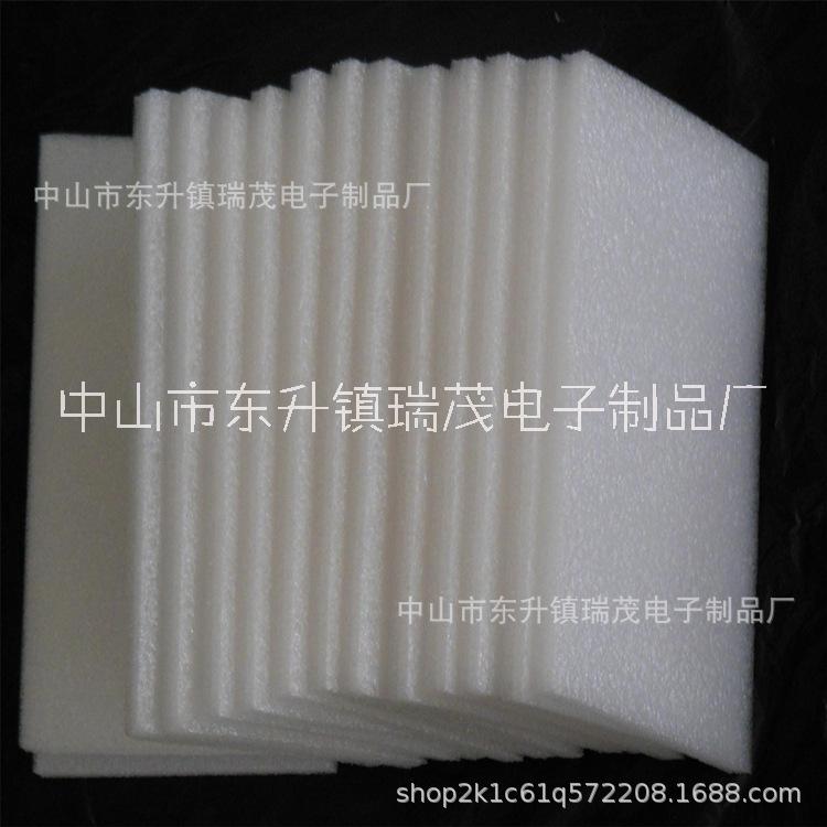 防震EPE珍珠棉 打包泡沫板填充物 快递防撞保护膜 多种尺寸定制