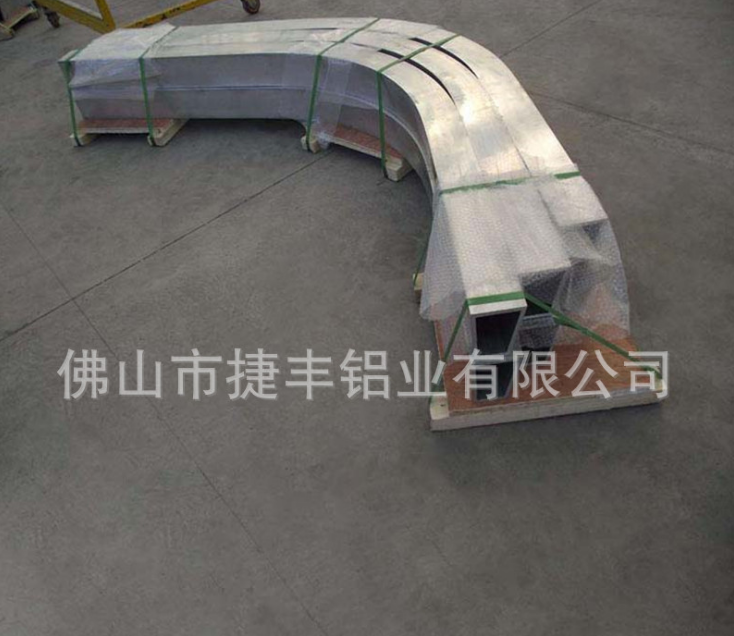 佛山大型拉弯折弯轨道铝合金型材厂家定制-现货-深加工