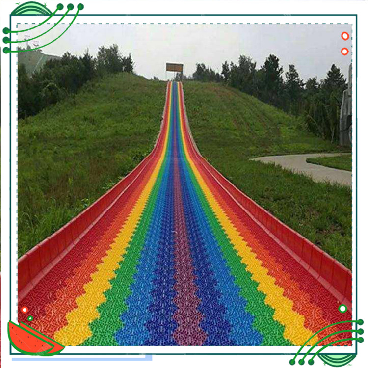 彩虹滑道厂家直销 颜色光鲜的彩虹滑道设备 抗寒耐磨可四季游玩