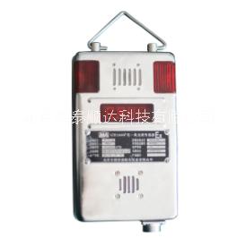 KG3044矿用温度传感器北京生产厂家信息；KG3044矿用温度传感器市场价格信息图片