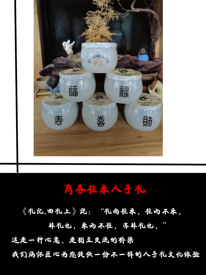 定制 手工珐琅彩茶壶茶杯套装琉璃杯6人家用套装销量过百图片