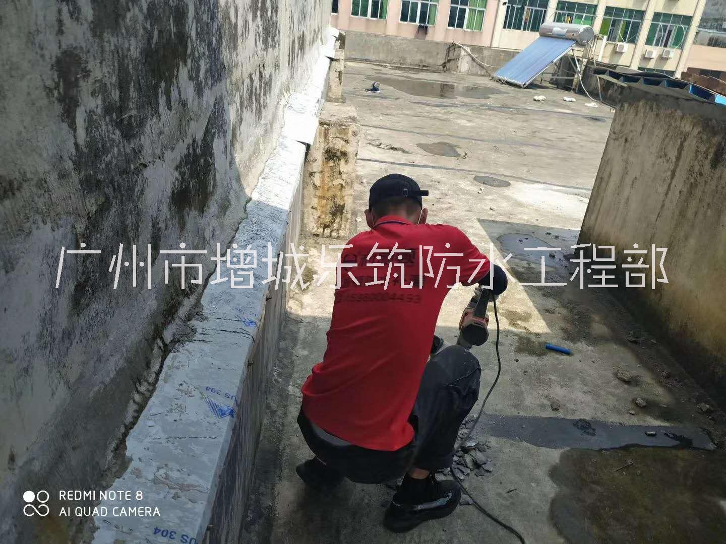 屋顶防水补漏联系方式-楼顶补漏价格- 新塘楼顶补漏-电话-广州楼顶补漏