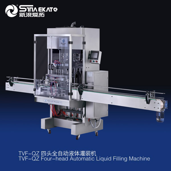 全自动多头液体灌装机 灌装机生产线 广州灌装机图片
