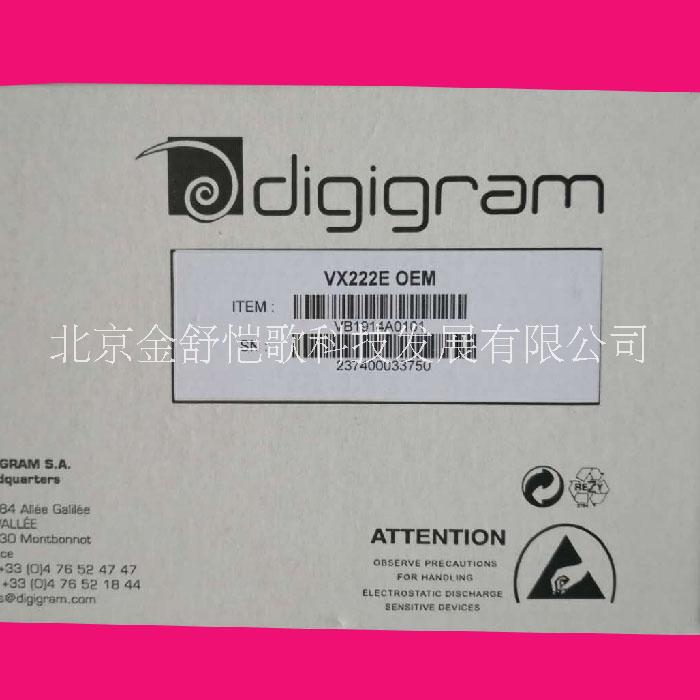 销售 Digigram VX222E 广播级声卡 音频接口声卡 VX222E声卡
