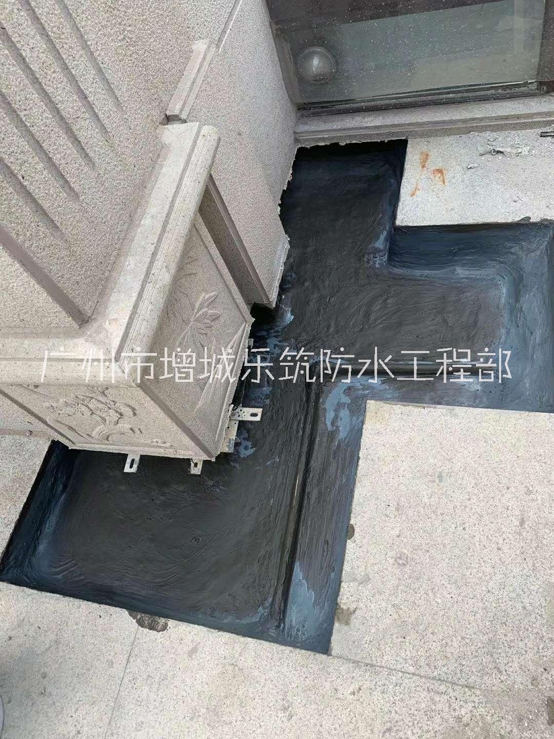 广州卫生间防水补漏 补漏价格 防水材料供应商 广州厕所防水补漏