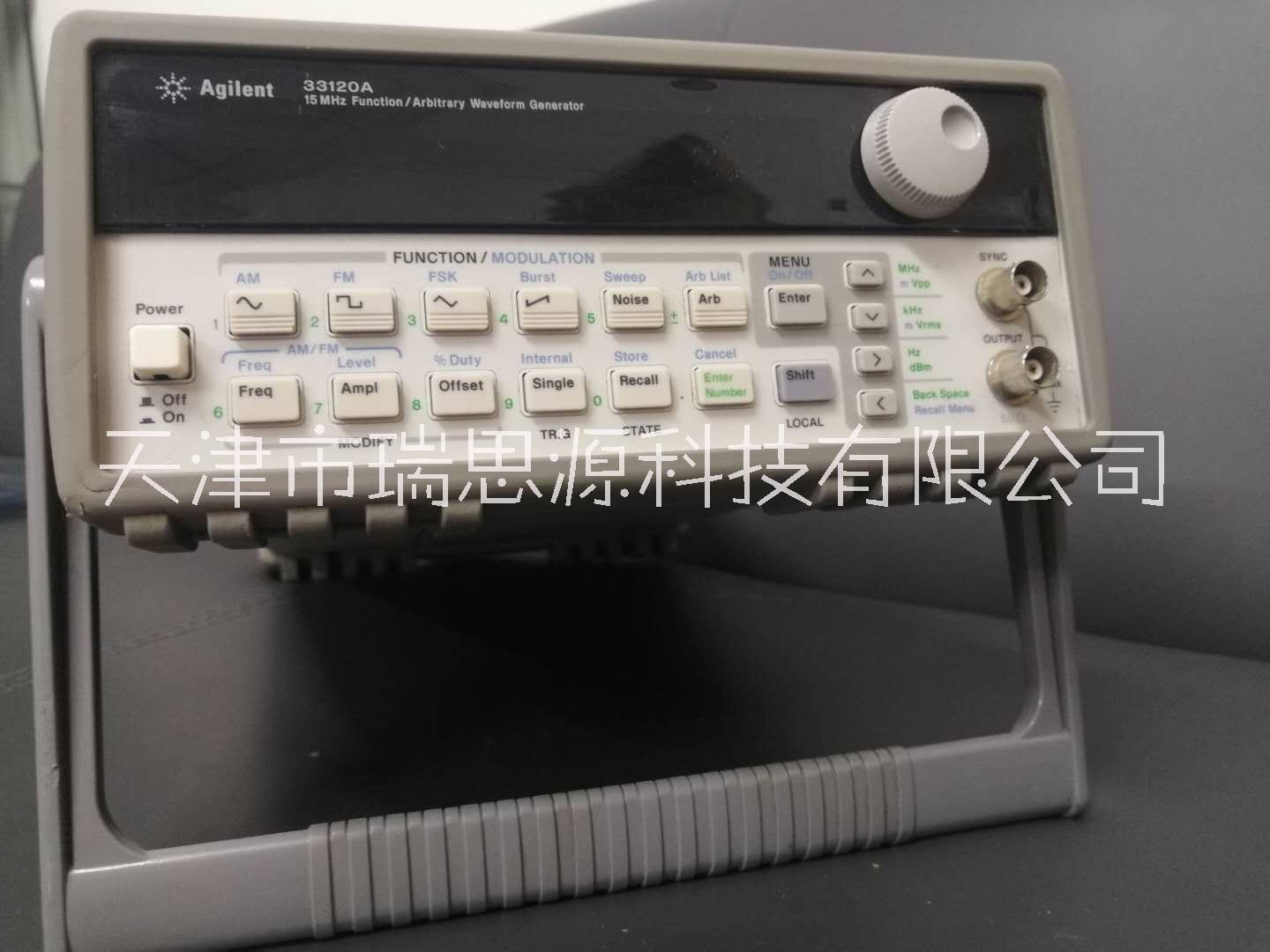 美国安捷伦Agilent  33120A 函数信号发生器