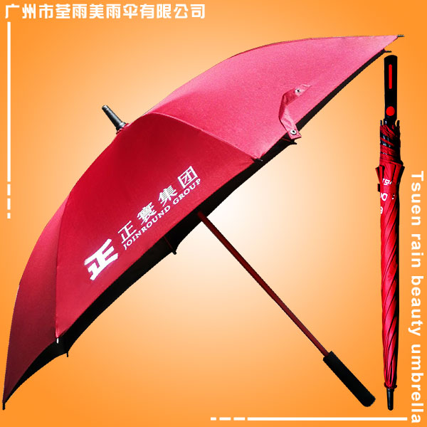 广州市自开收三折广告伞厂家