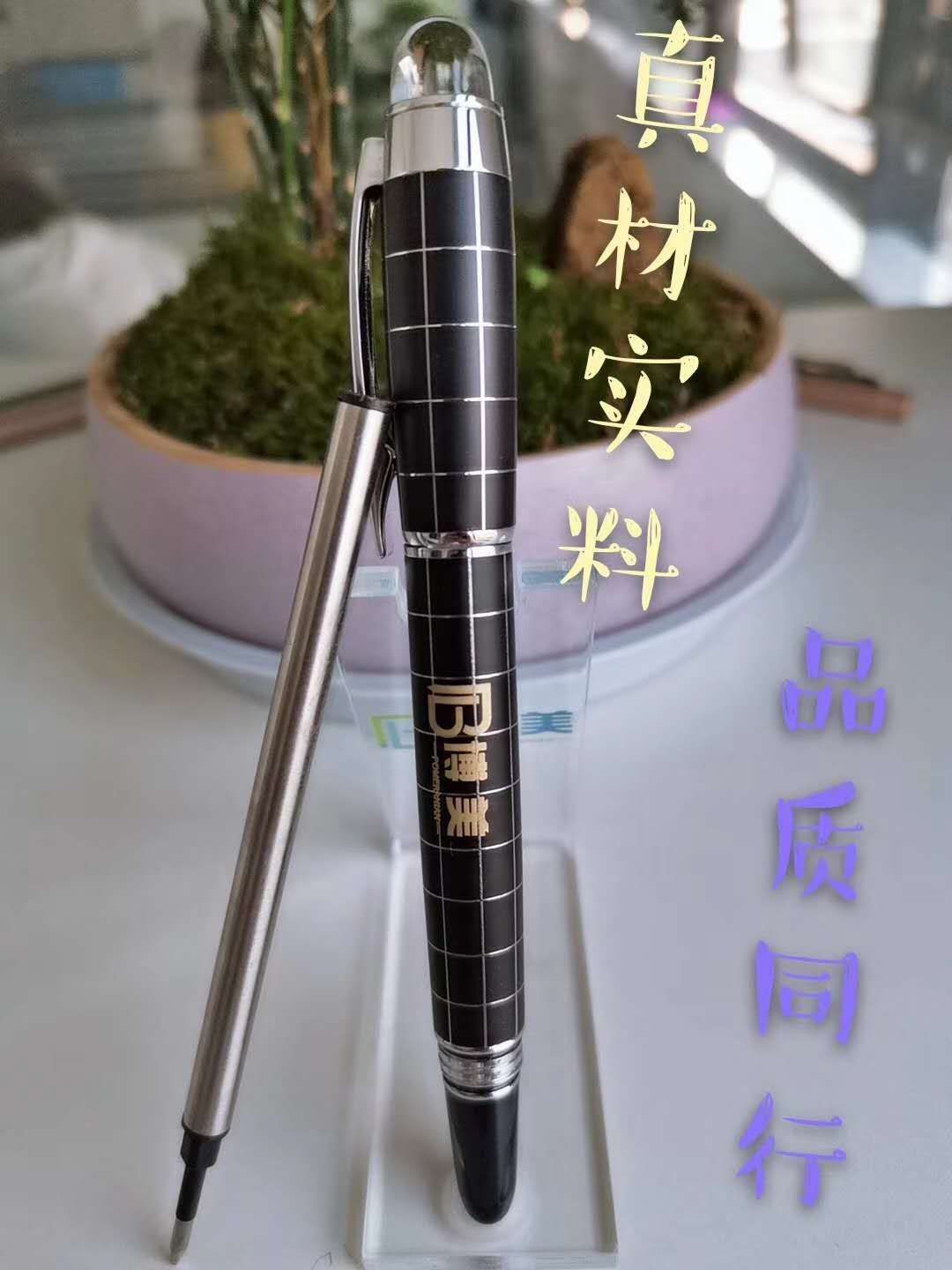 南昌博美笔业有限公司供应中性笔加工设备