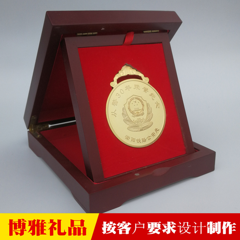 警察退休纪念品 民警退休纪念章 从警十周年纪念币 定制纪念品厂家
