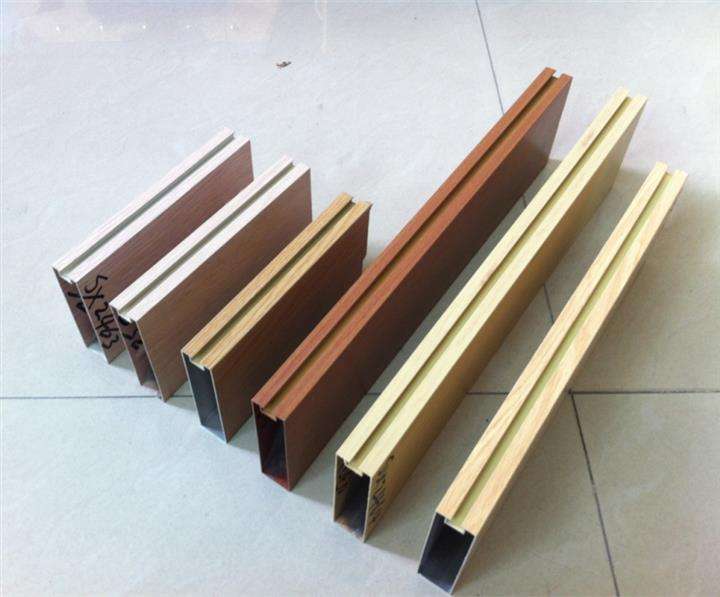 湖北武汉厂家供应环保木纹铝方通批发联系热线