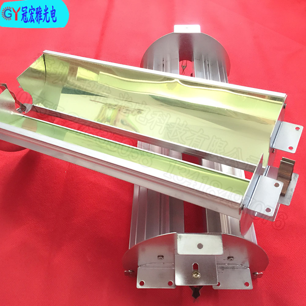供应UV机铝制反光灯罩 1020MM德国镜片铝材灯罩 长度可定制图片