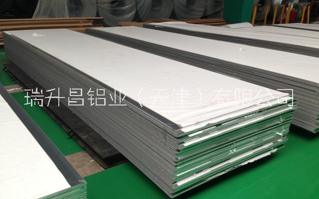 天津市5083o态铝板厂家瑞升昌铝业供应5083o态铝板 5083铝板价格厂家 5083合金铝板