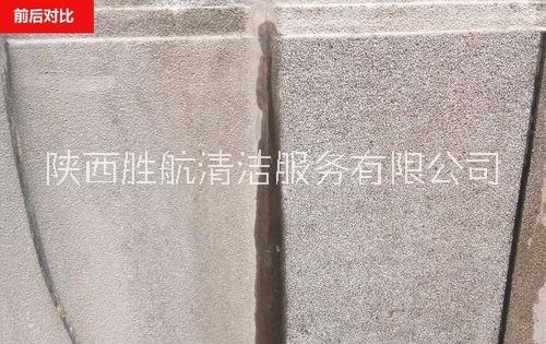 水砂石建筑除尘