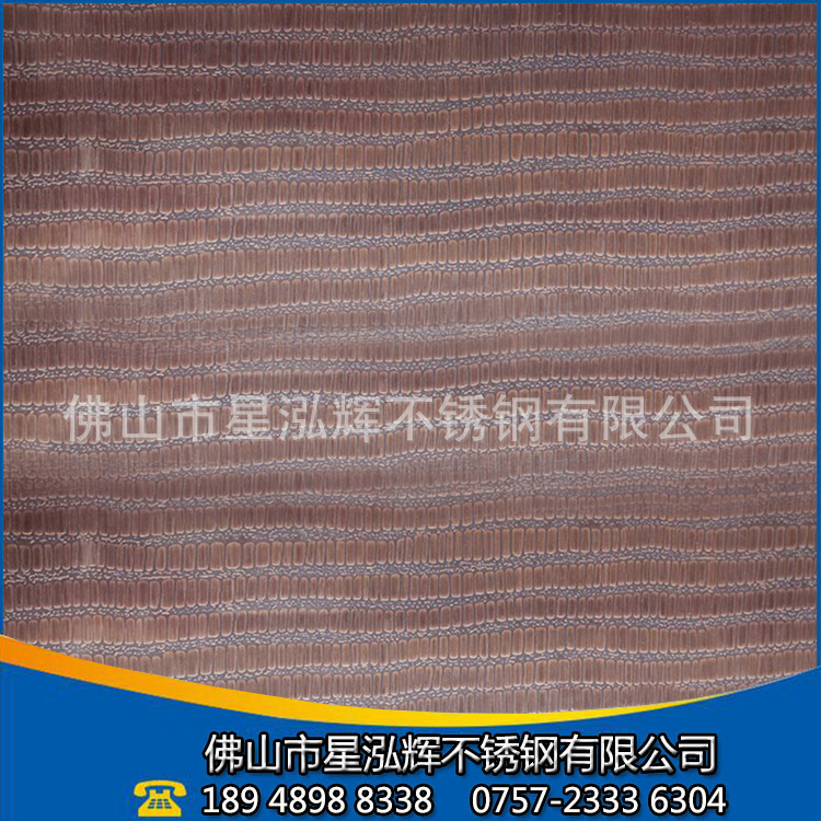 彩色不锈钢板生产厂家 不锈钢红古铜拉丝板供应商 201/304不锈钢镀铜板