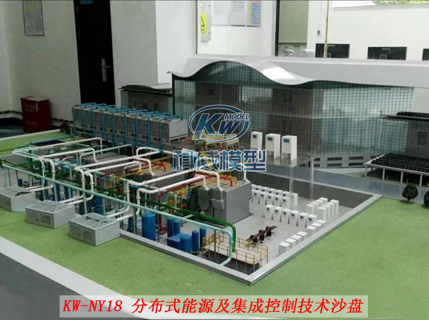 水泵及泵站模型 化工模型 电力模型 核电站沙盘模型 分布式能源及集成控制技术沙盘图片