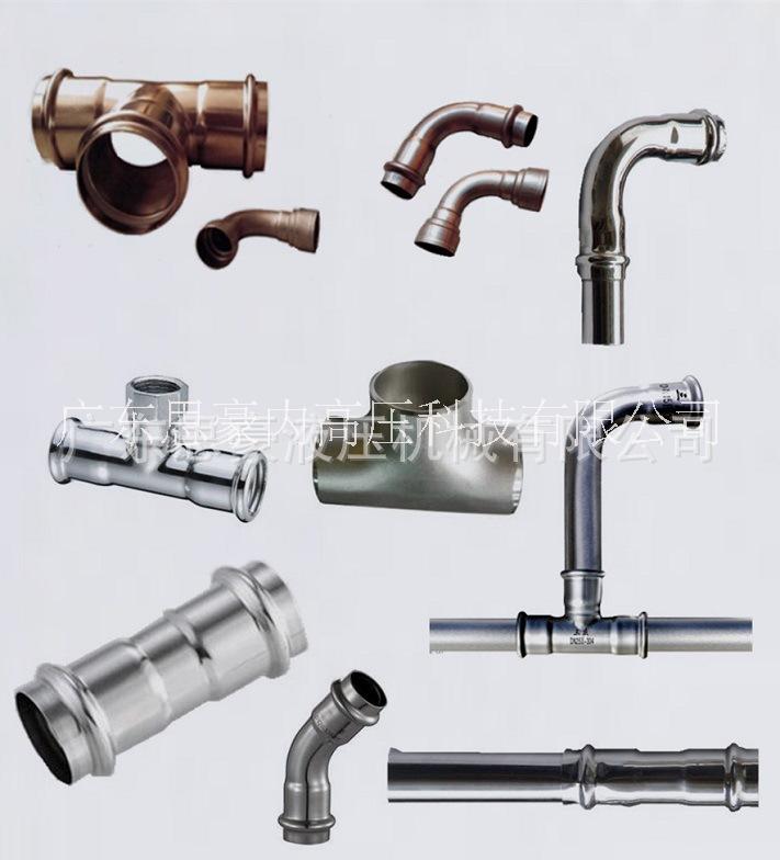 供应用于管材成型的管件水胀内高压成型专用液压机 管件水胀成型专用液压机