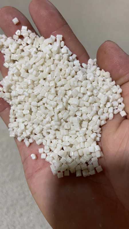 长期大量供应白色PP颗粒_白色PP颗粒厂家直销_佛山广盛塑料