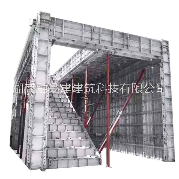 对拉片建筑铝合金模板 板面宽 拼缝少 湖南融易建铝模研发生产