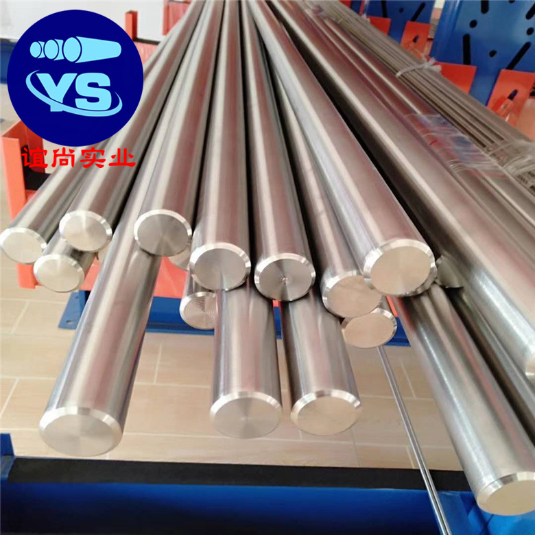 上海市GH600厂家GH600镍钴基合金棒 GH600铁基合金板 GH600固溶合金管