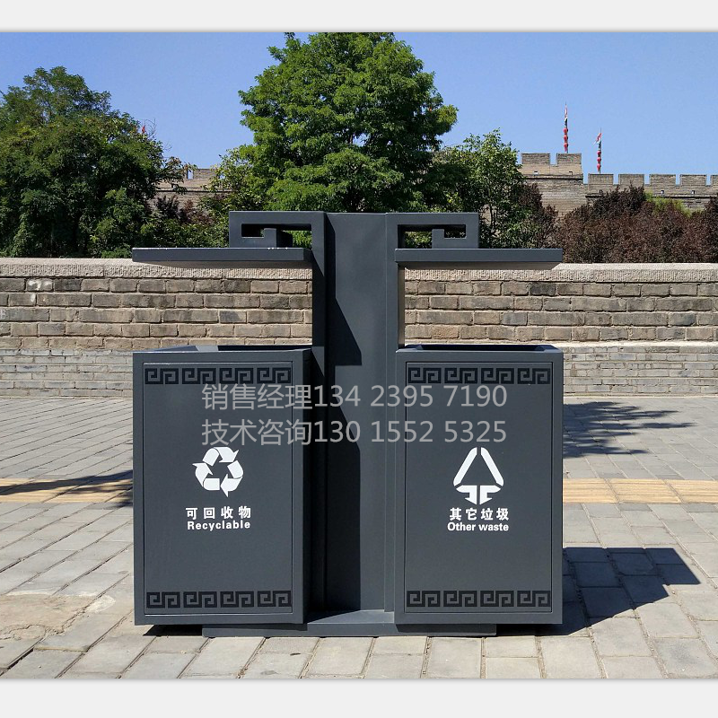 环卫垃圾桶 垃圾桶 垃圾箱 二分类垃圾桶  果皮箱厂家 果皮箱定制 公园景区垃圾桶  景区 钢木果皮箱
