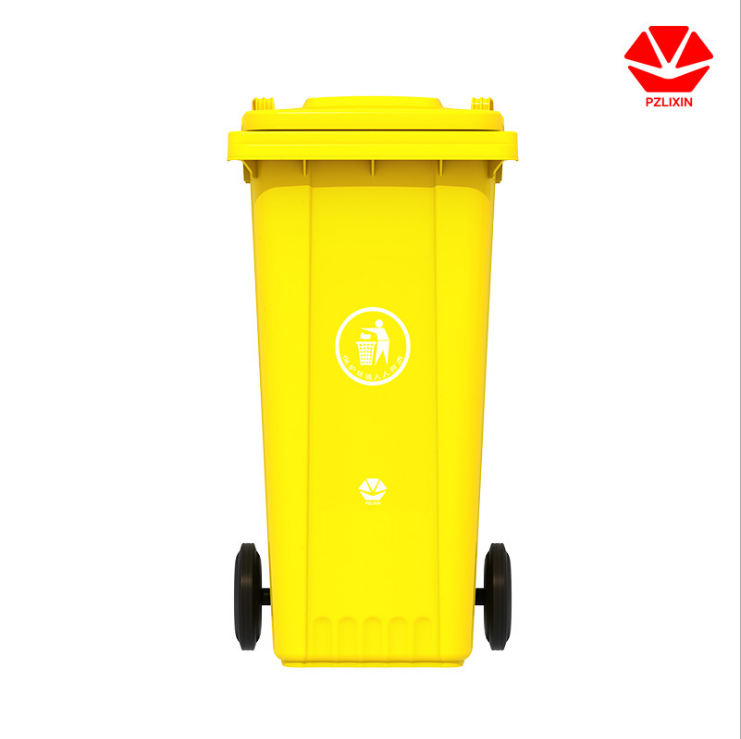 利鑫塑料120L户外环卫垃圾桶城市管理环卫供货厂家 120L户外环卫垃圾桶