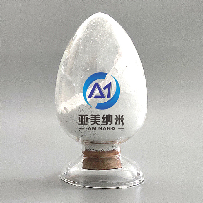 纳米氮化铝高导热绝缘填料 超细40nm球形氮化铝厂家批发图片