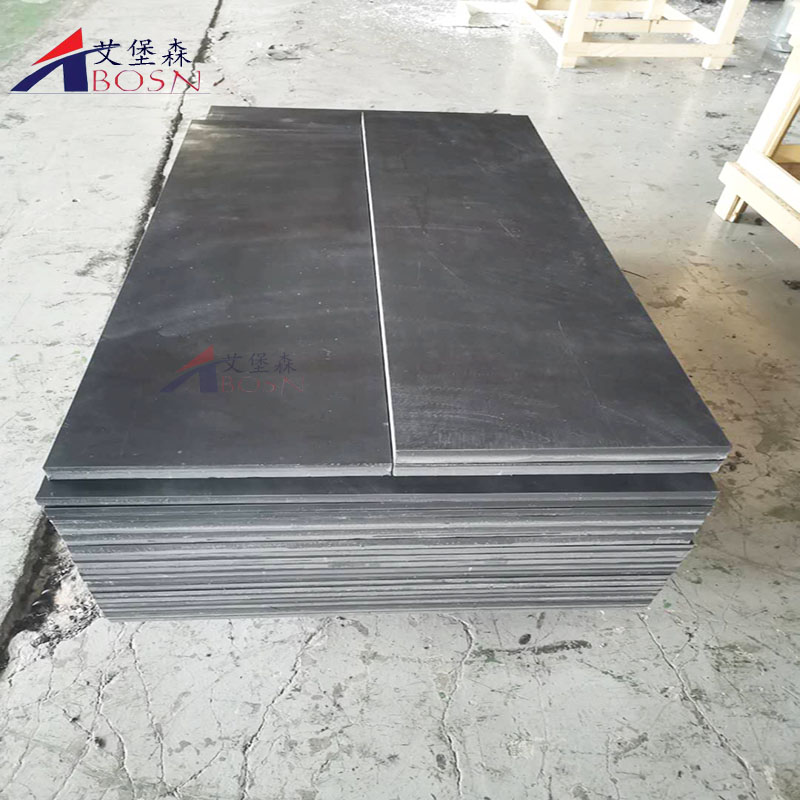 含硼聚乙烯复合板A丽江含硼聚乙烯复合板（聚乙烯复合材料） 含铅硼聚乙烯复合板
