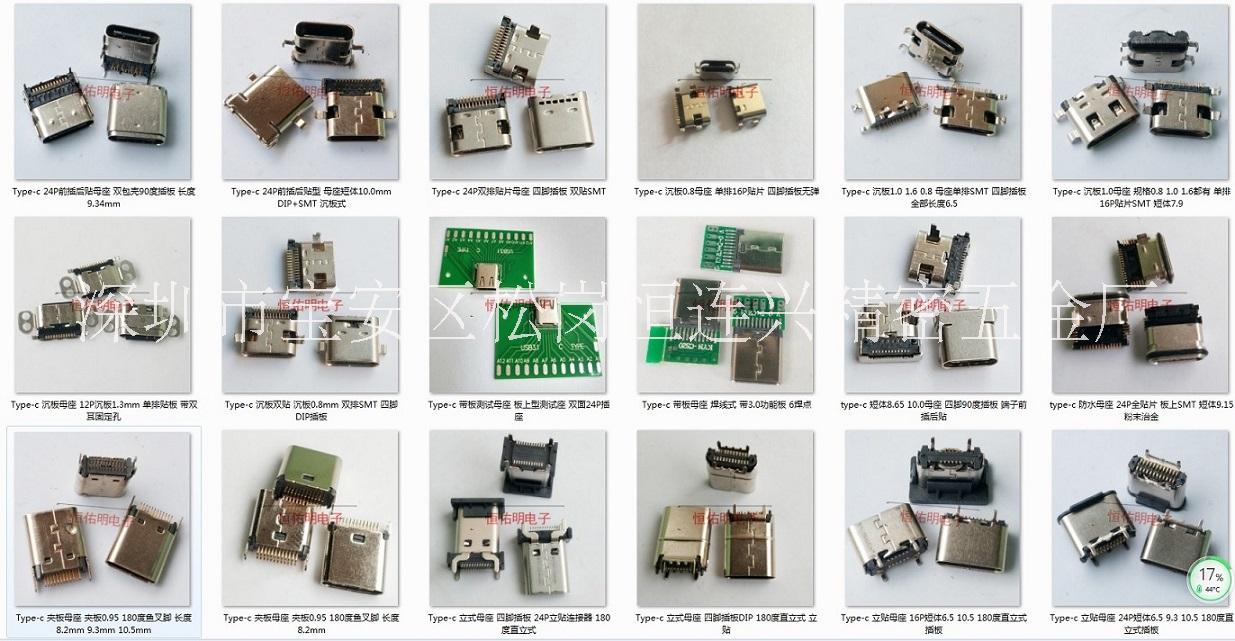 HDMI 19P反向母座90度双排插板DIP短体四脚插板  HDMI反向母座