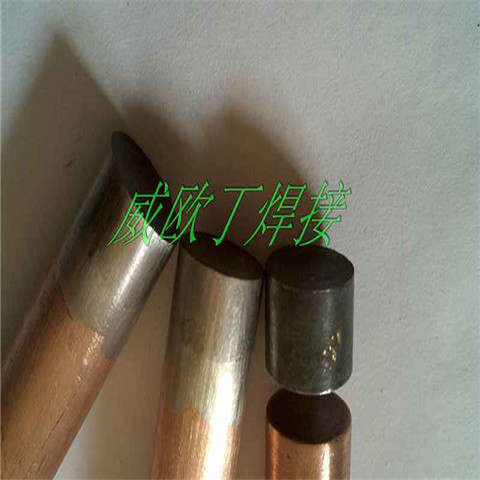 天津市高频焊硬质合金焊接加工厂家天津高频焊硬质合金焊接加工