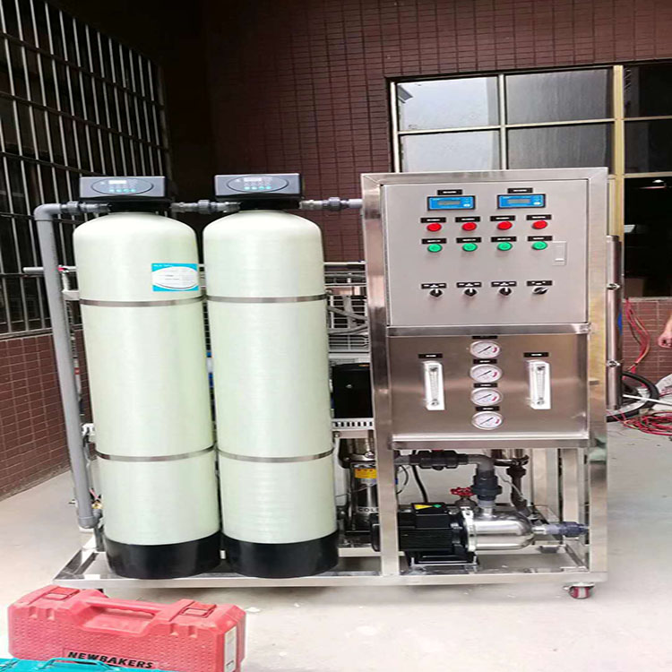 东莞纯水设备 工业水过滤设备 工业水过滤设备 水处理设备