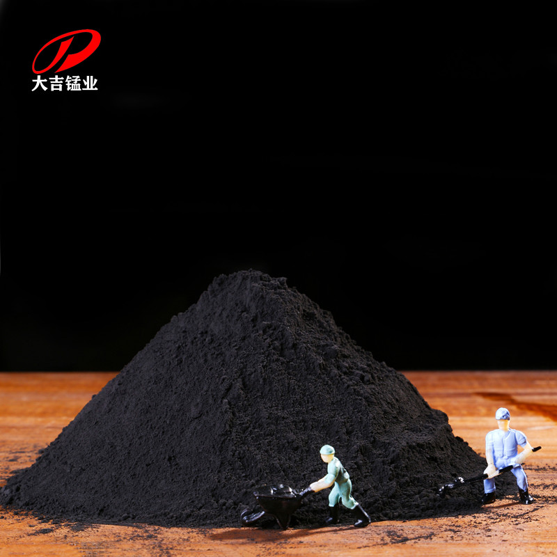化工级氧化锰泥 20-65% 流酸锰生产
