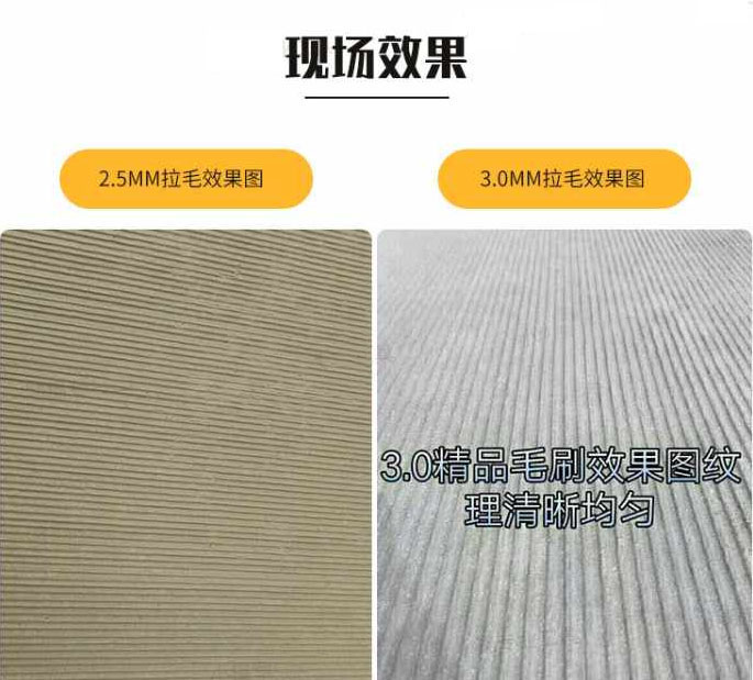 安庆市机场跑道混凝土路面拉毛器，拉毛刷厂家机场跑道混凝土路面拉毛器，拉毛刷