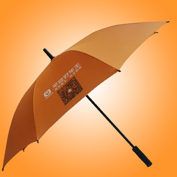 广州雨伞厂 广州雨伞定做 广州雨伞加工厂 广州太阳伞厂家 广州雨伞厂广州雨伞定做