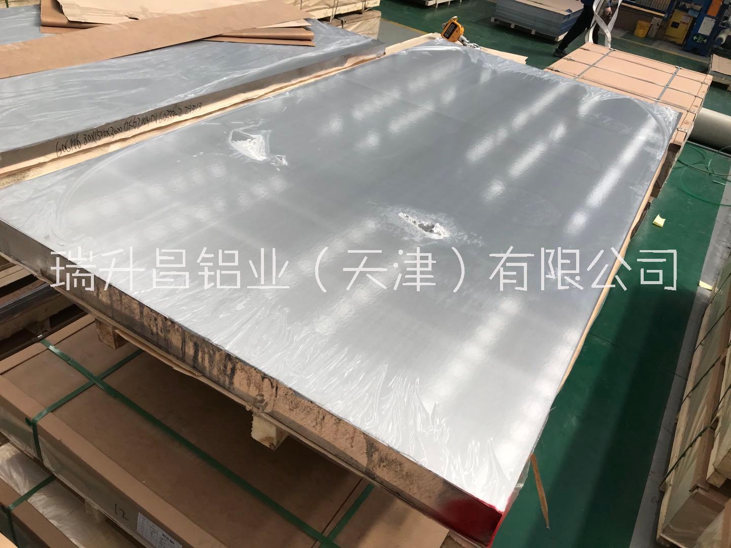 6061铝材厂家 6061铝板厂家 瑞升昌铝现货供应6061铝板价格图片